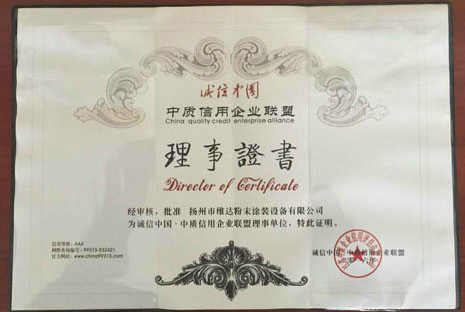 Director of the certificate