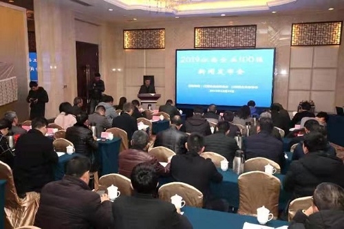 微信图片_20191230172739.jpg 微信图片_20191230172739.jpg