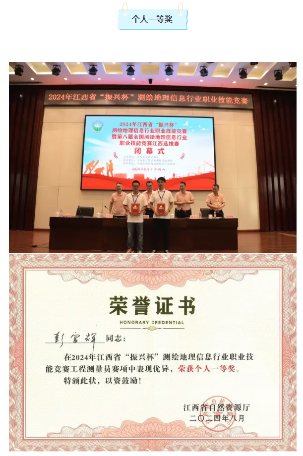 1725008626198836.png image.png