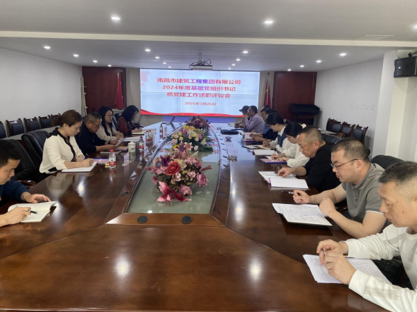 1743147161192590.png image.png